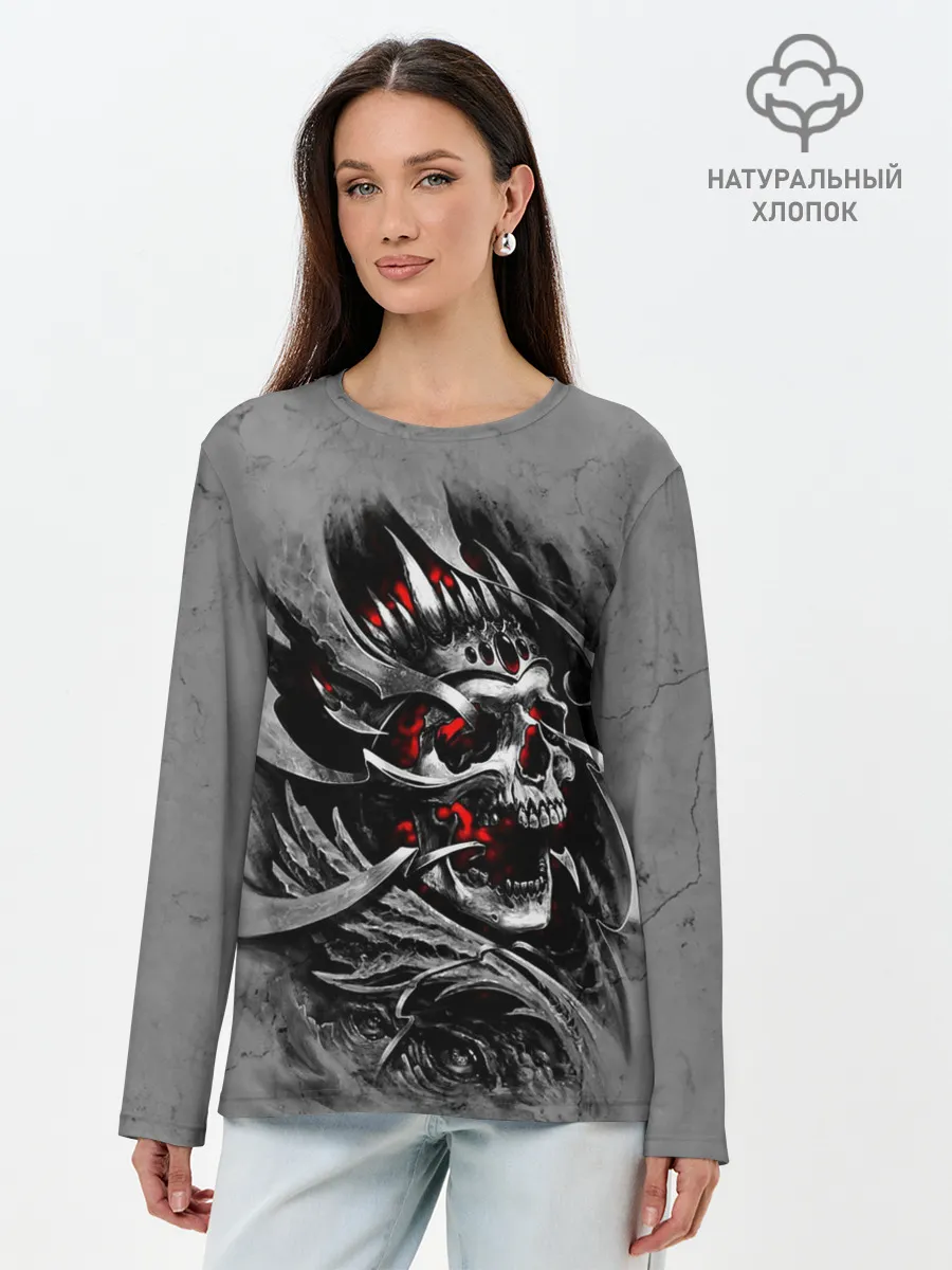 Лонгслив женский. Хлопок / Skull through metal