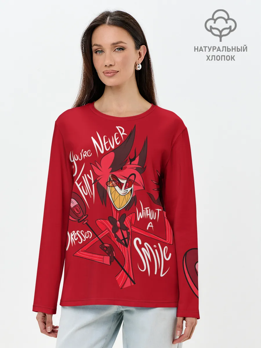 Лонгслив женский. Хлопок / ОТЕЛЬ ХАЗБИН АЛАСТОР