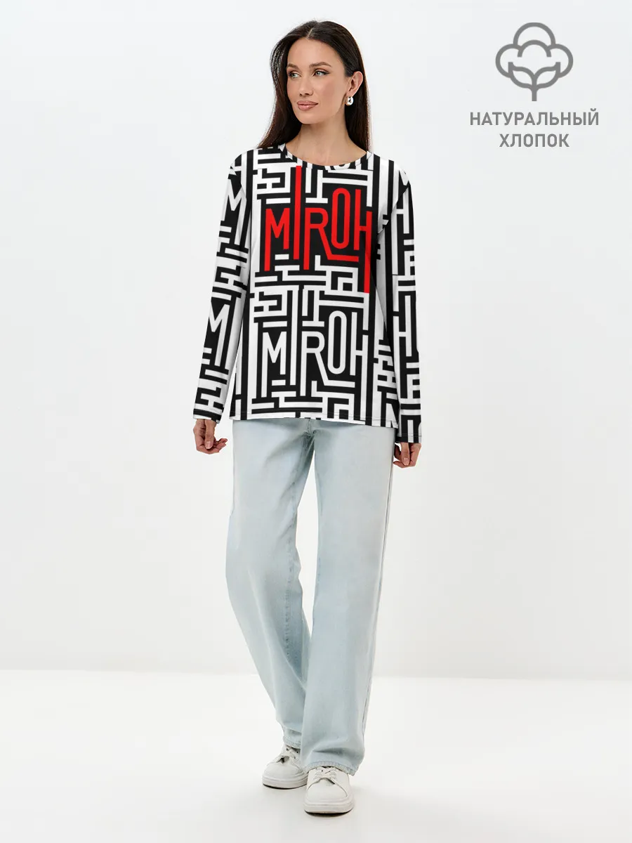 Лонгслив женский. Хлопок / Miroh - Stray Kids