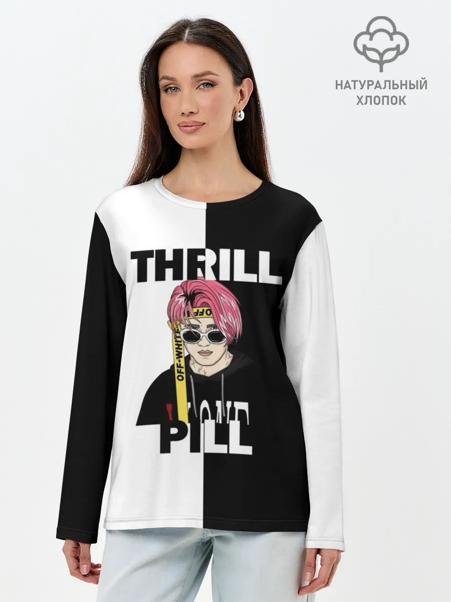 Лонгслив женский. Хлопок / Thrill pill