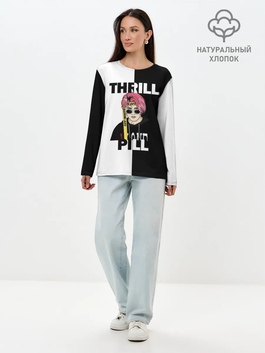 Лонгслив женский. Хлопок / Thrill pill