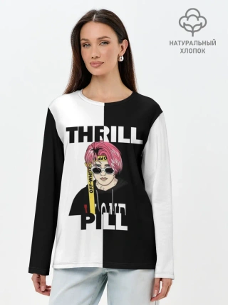 Лонгслив женский. Хлопок / Thrill pill