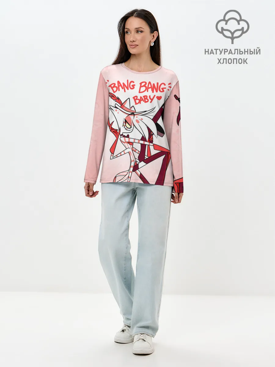 Лонгслив женский. Хлопок / ОТЕЛЬ ХАЗБИН ЭНДЖЕЛ ДАСТ