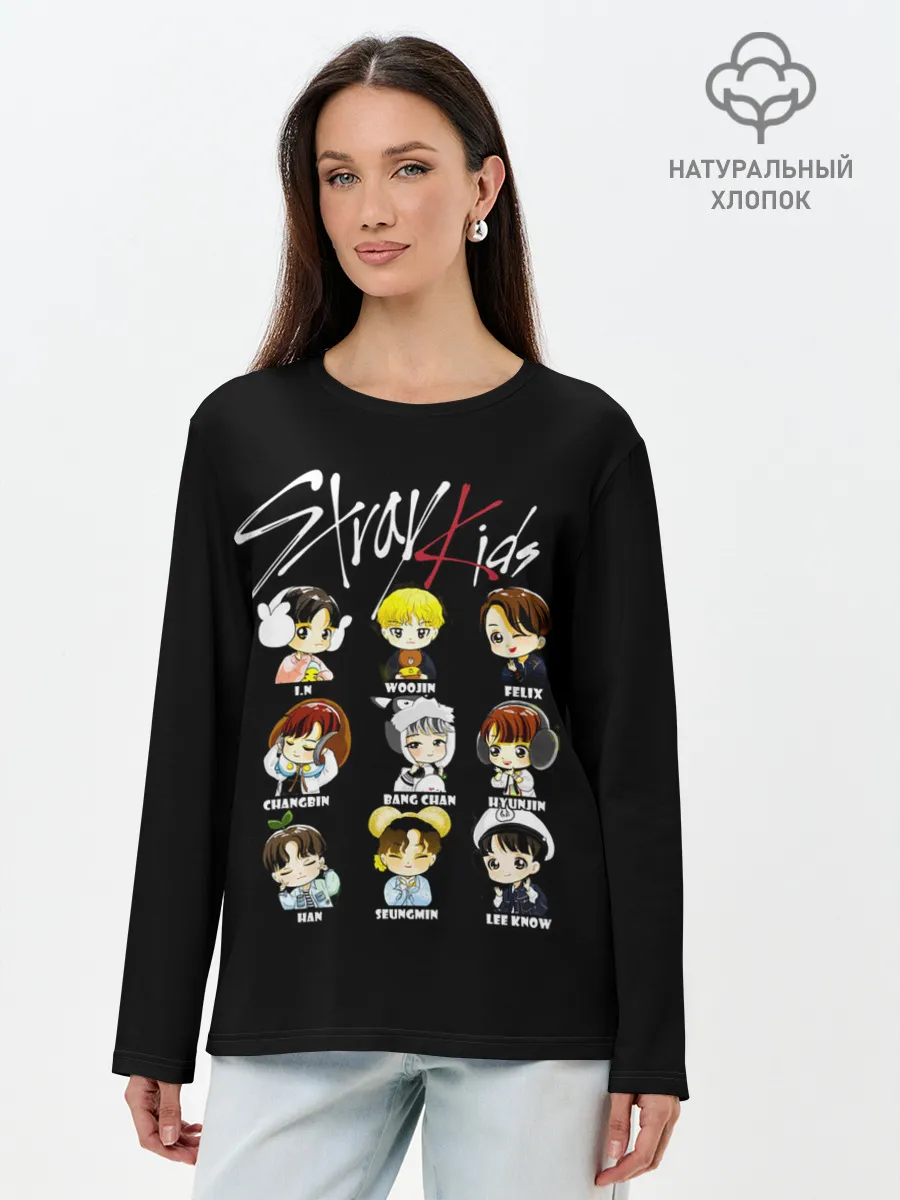 Лонгслив женский. Хлопок / Stray Kids