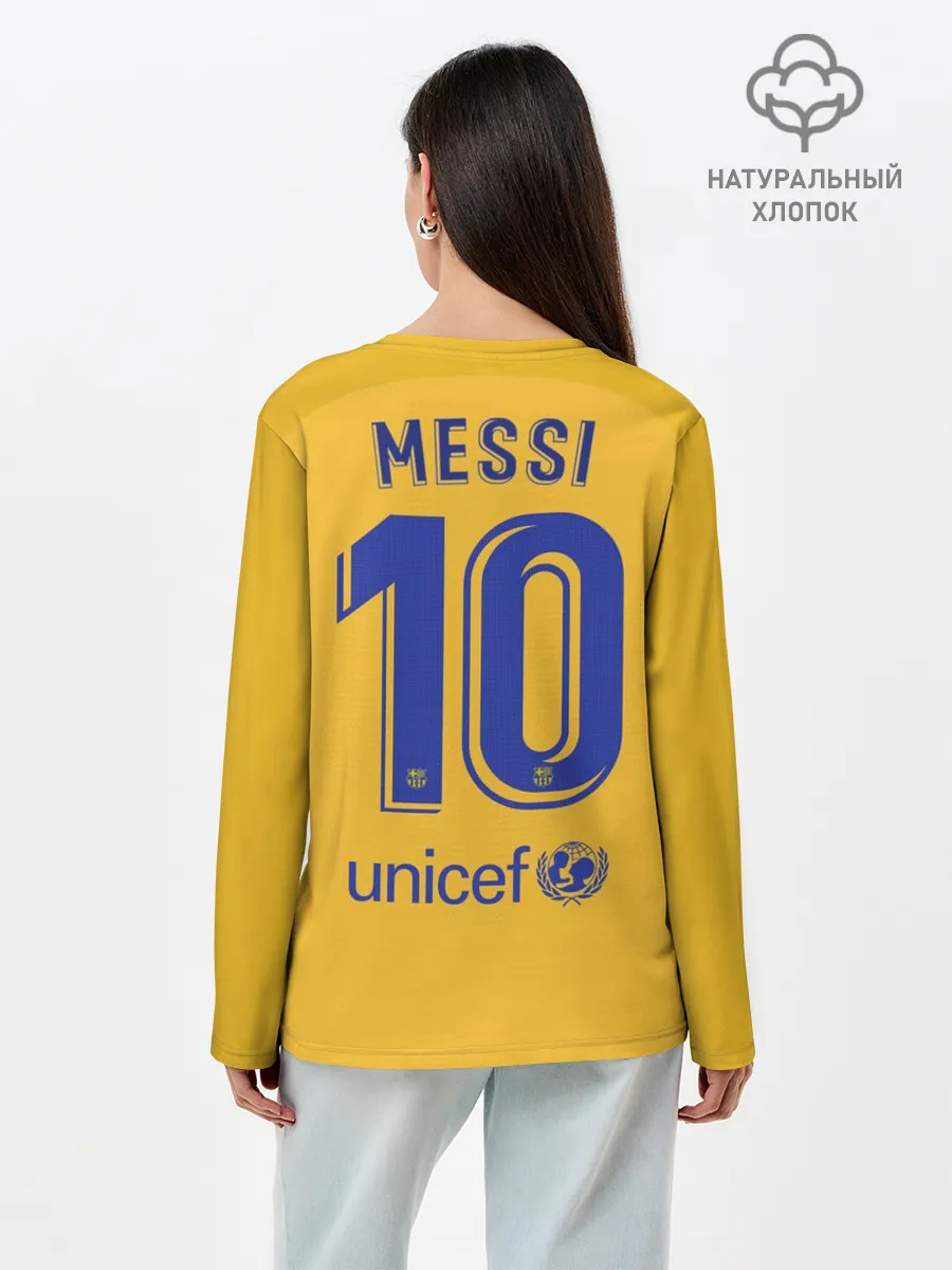 Лонгслив женский. Хлопок / Messi 4-th kit 19-20