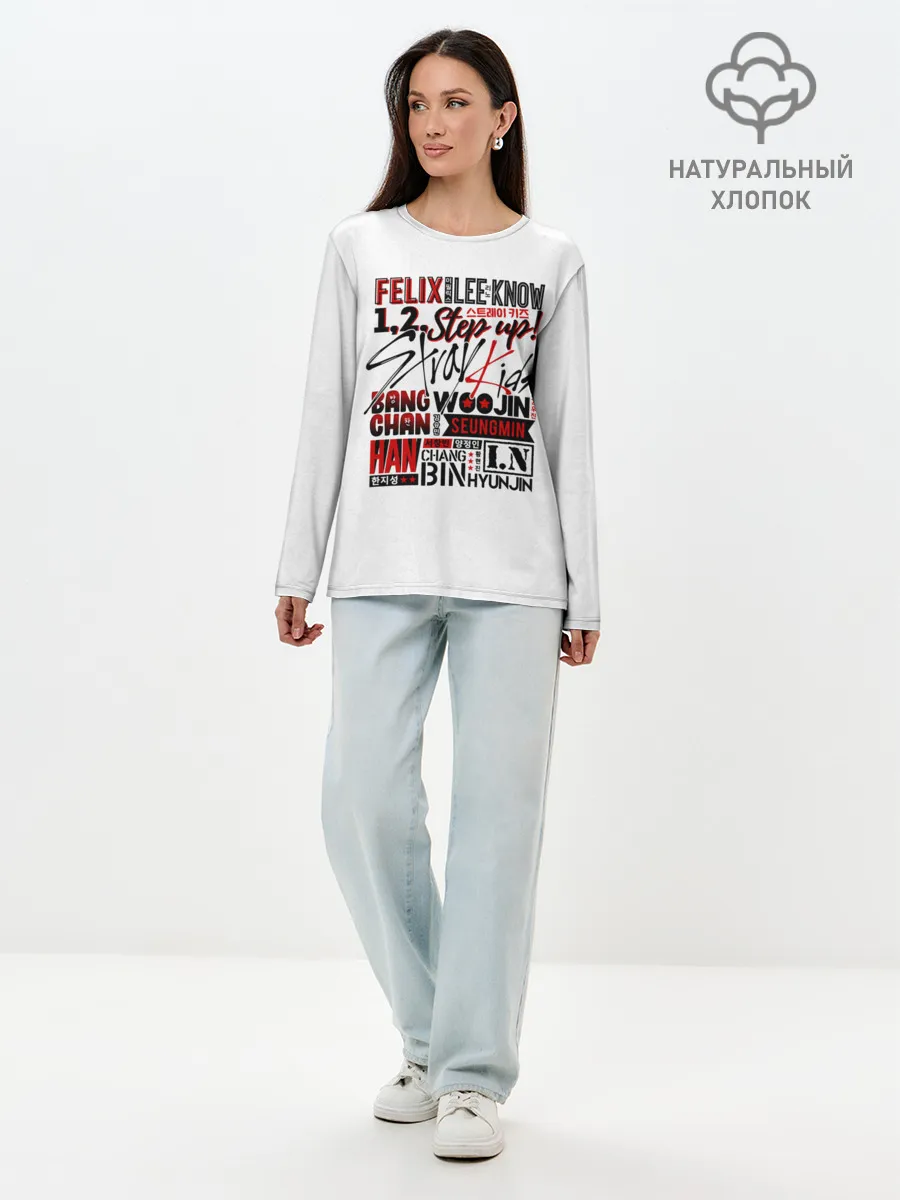 Лонгслив женский. Хлопок / Stray Kids