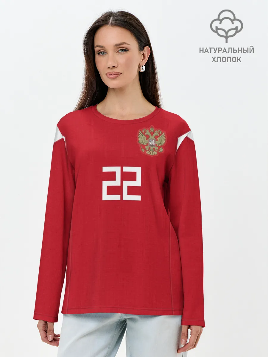 Лонгслив женский. Хлопок / Dzyuba home WC 18-20