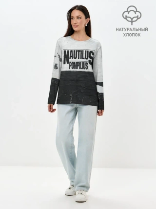 Лонгслив женский. Хлопок / Nautilus Pompilius