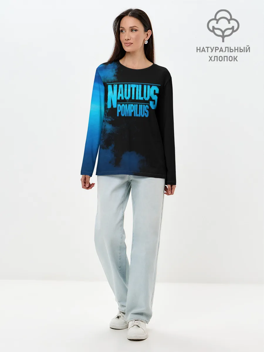 Лонгслив женский. Хлопок / Nautilus Pompilius