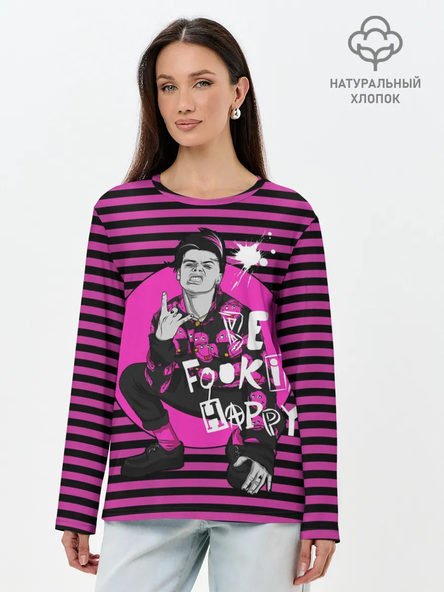 Лонгслив женский. Хлопок / be fookin happy