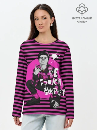 Лонгслив женский. Хлопок / be fookin happy