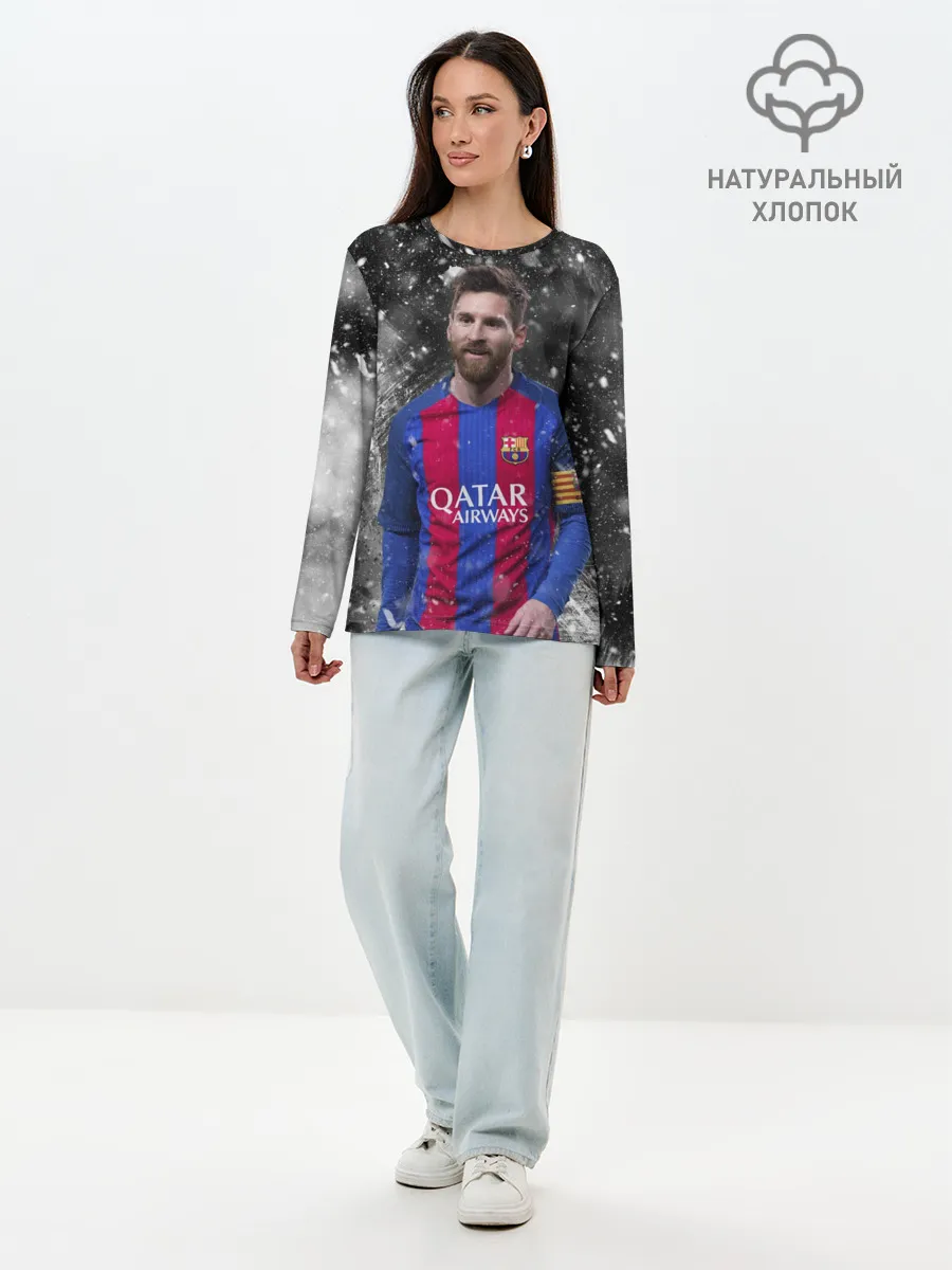 Лонгслив женский. Хлопок / Лео Месси