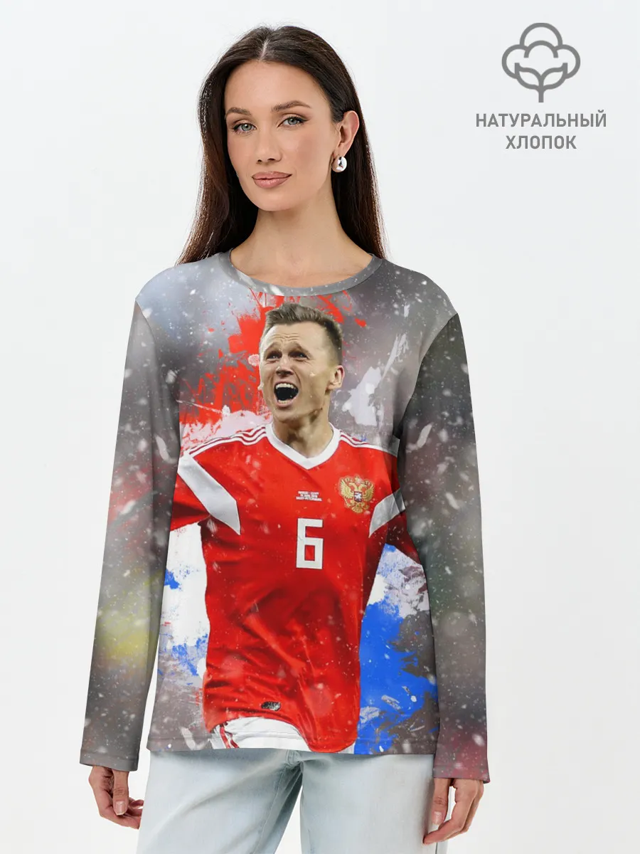 Лонгслив женский. Хлопок / Денис Черышев