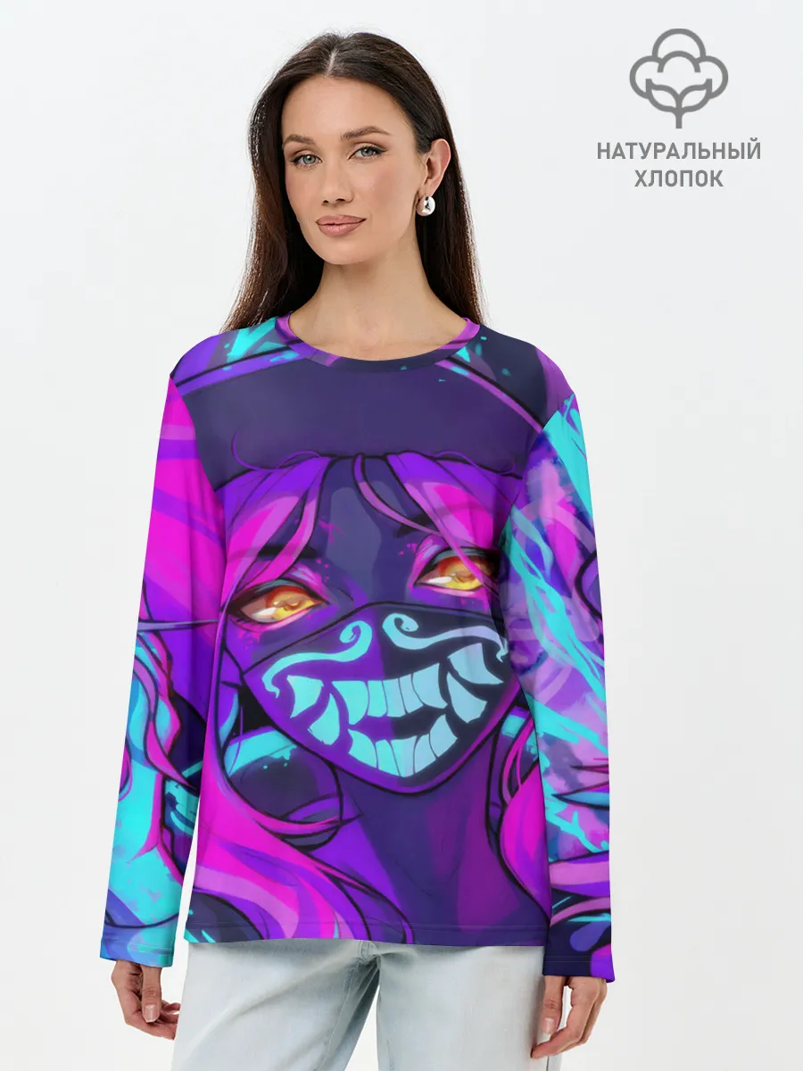 Лонгслив женский. Хлопок / Акали