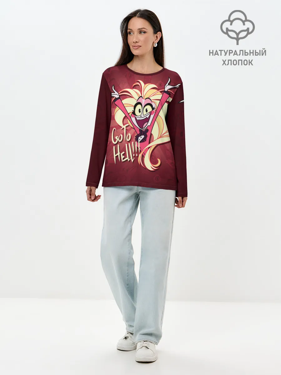 Лонгслив женский. Хлопок / ОТЕЛЬ ХАЗБИН ЧАРЛИ