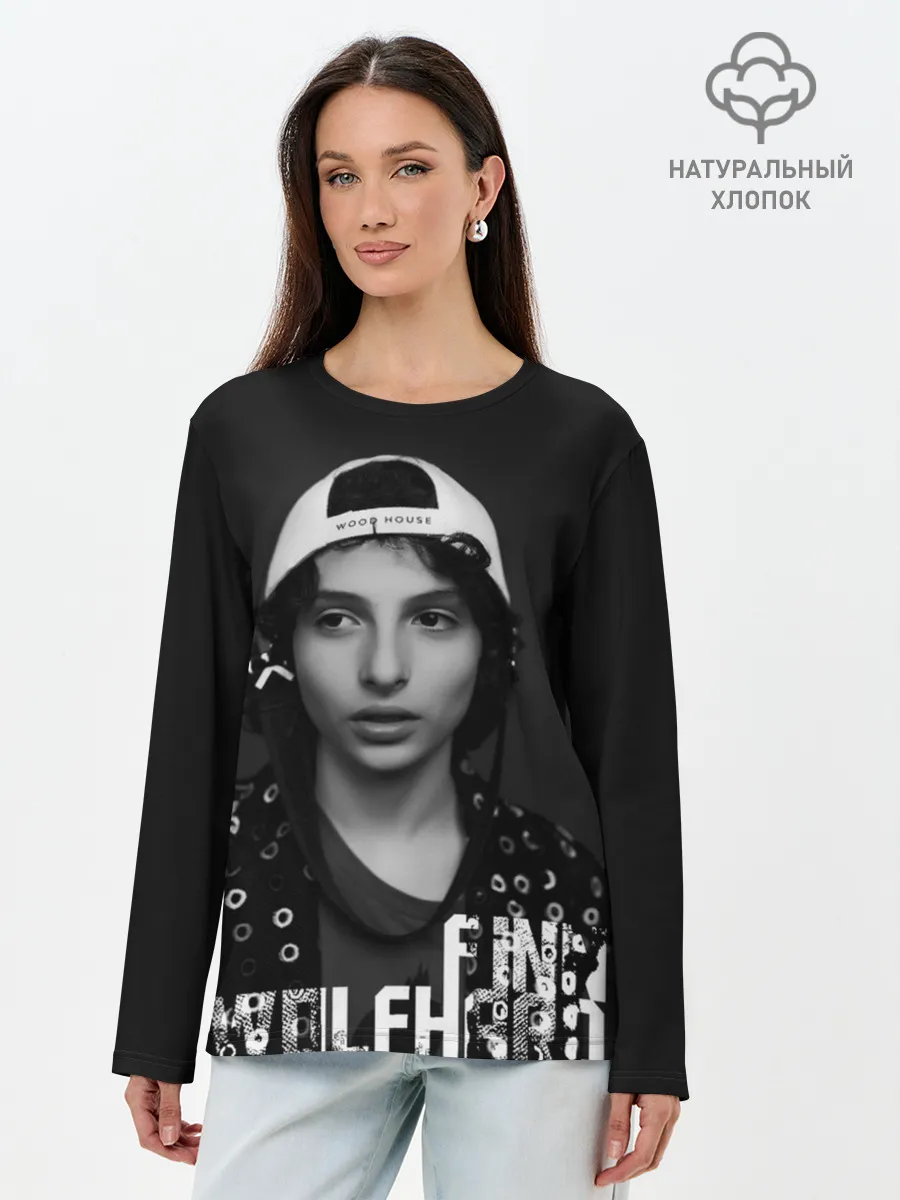 Лонгслив женский. Хлопок / finn wolfhard