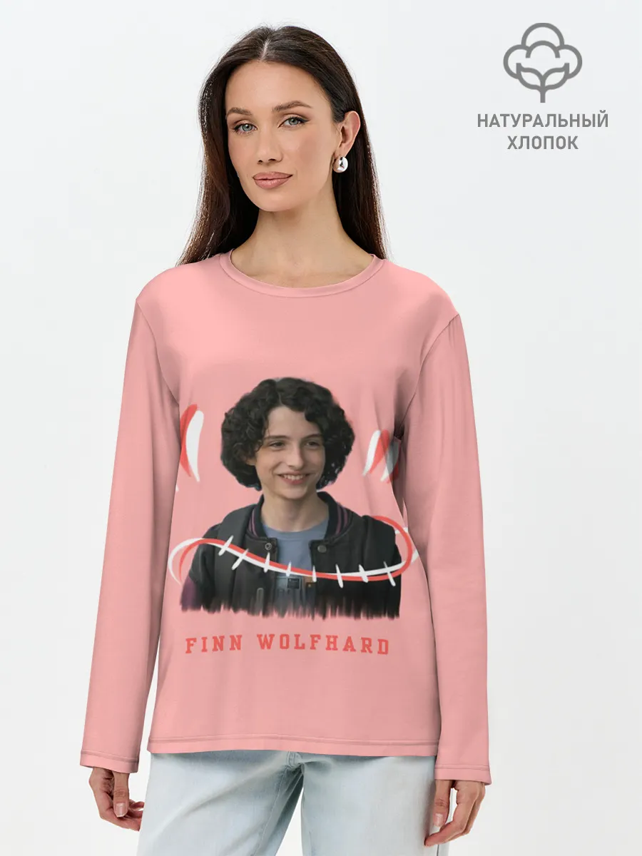 Лонгслив женский. Хлопок / finn wolfhard