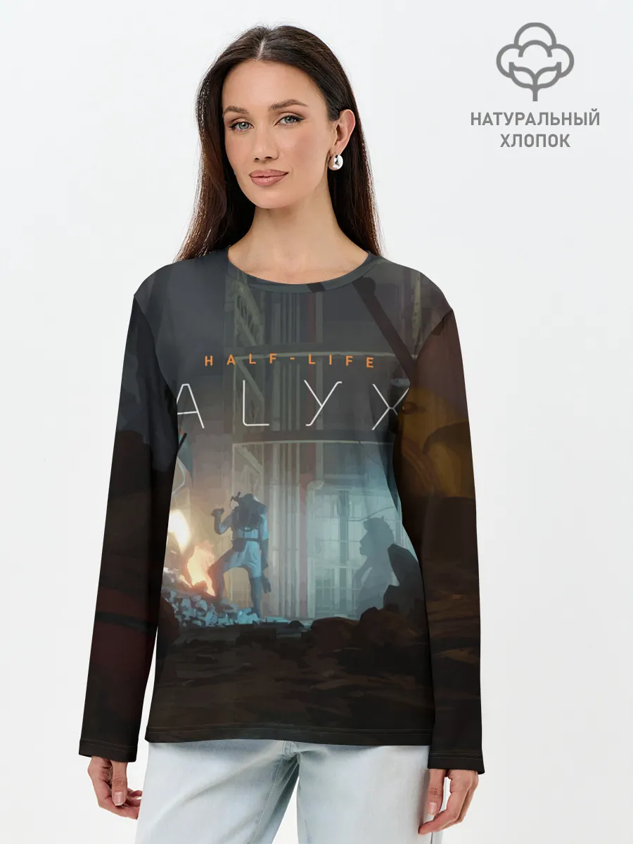 Лонгслив женский. Хлопок / HALF-LIFE: ALYX