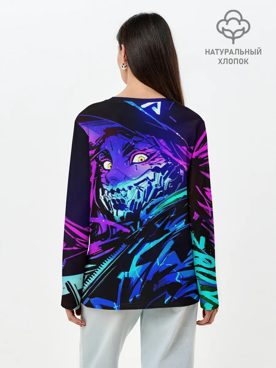 Лонгслив женский. Хлопок / Акали