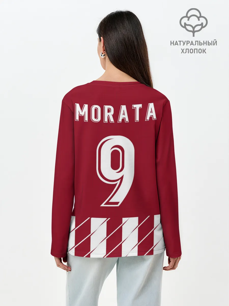Лонгслив женский. Хлопок / Альваро Мората Атлетико