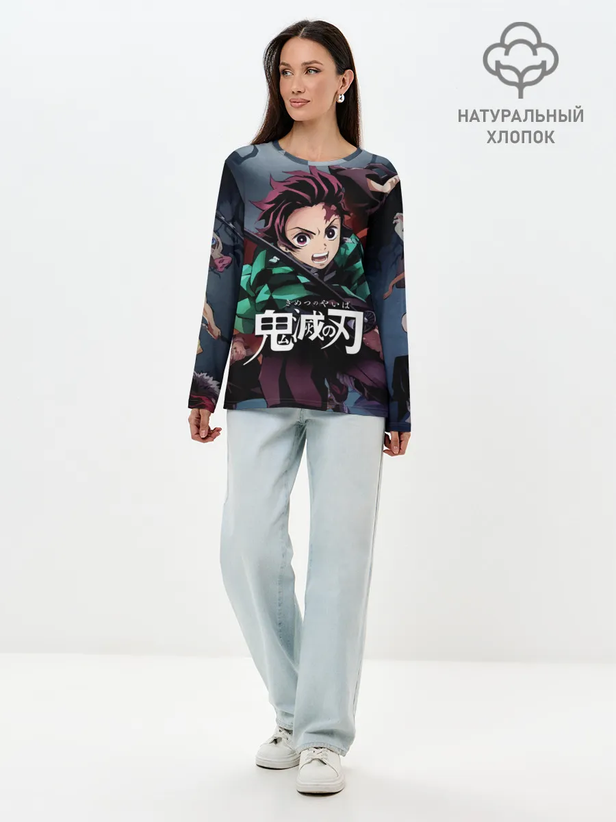 Лонгслив женский. Хлопок / Клинок рассекающий демонов