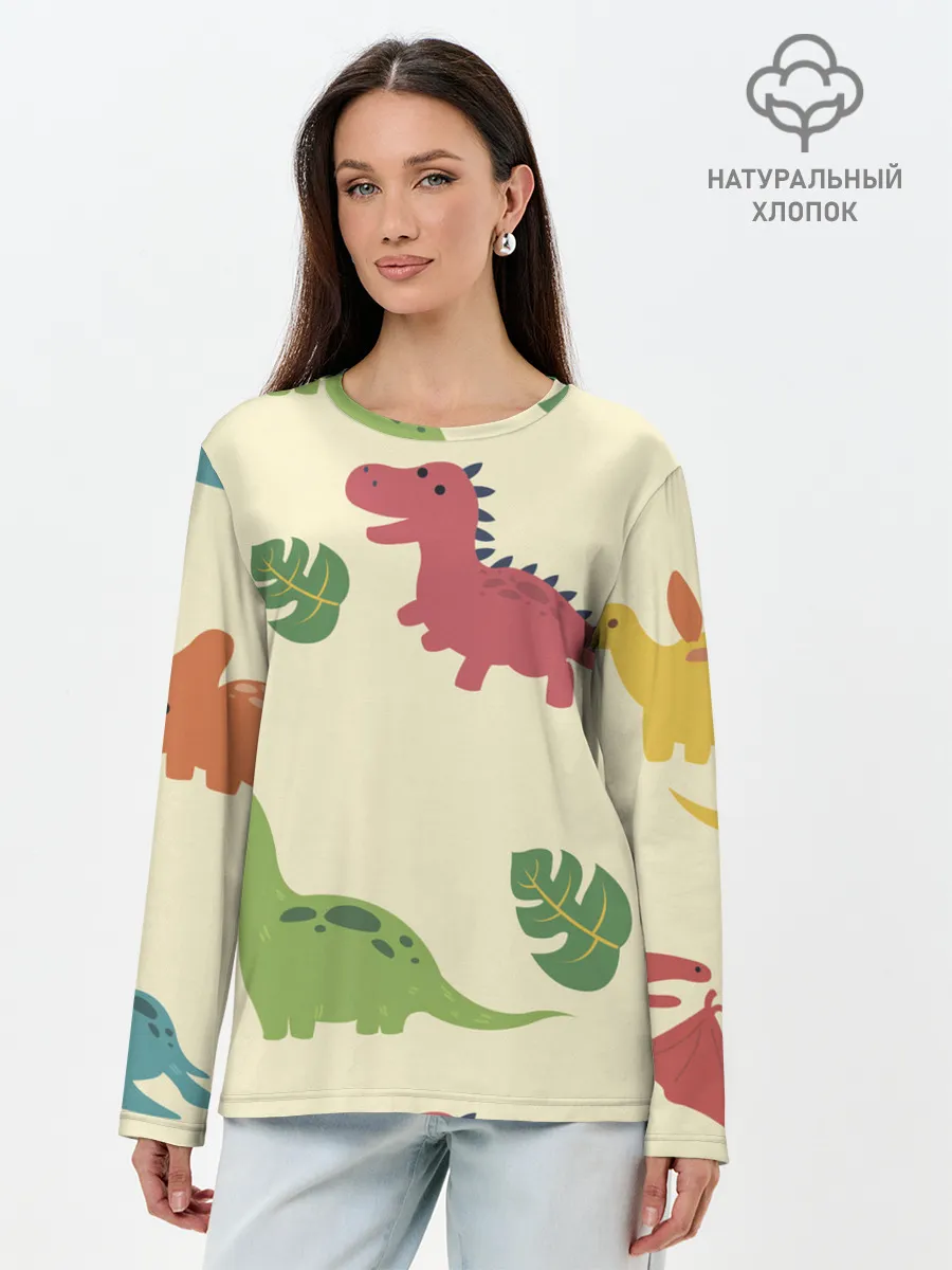 Лонгслив женский. Хлопок / Динозаврики