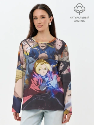 Лонгслив женский. Хлопок / Fullmetal Alchemist Brotherhood