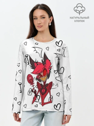 Лонгслив женский. Хлопок / ОТЕЛЬ ХАЗБИН АЛАСТОР