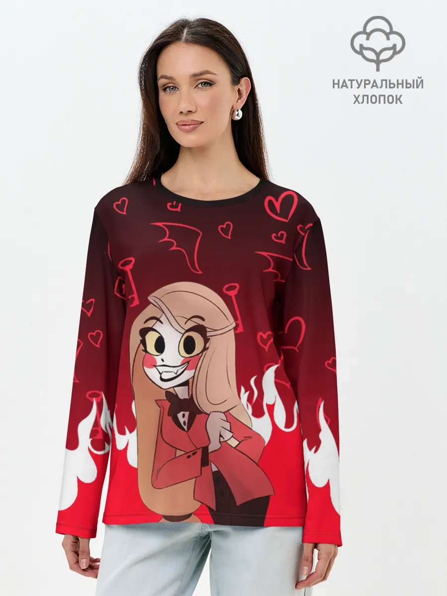 Лонгслив женский. Хлопок / ОТЕЛЬ ХАЗБИН ЧАРЛИ