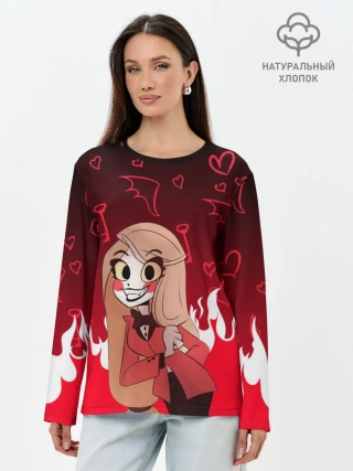 Лонгслив женский. Хлопок / ОТЕЛЬ ХАЗБИН ЧАРЛИ