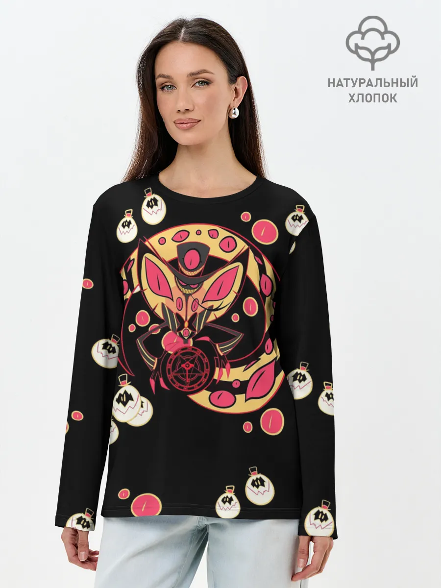 Лонгслив женский. Хлопок / Отель хазбин
