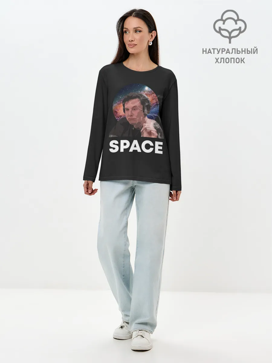 Лонгслив женский. Хлопок / Илон Маск