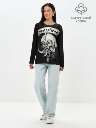 Лонгслив женский. Хлопок / Motorhead