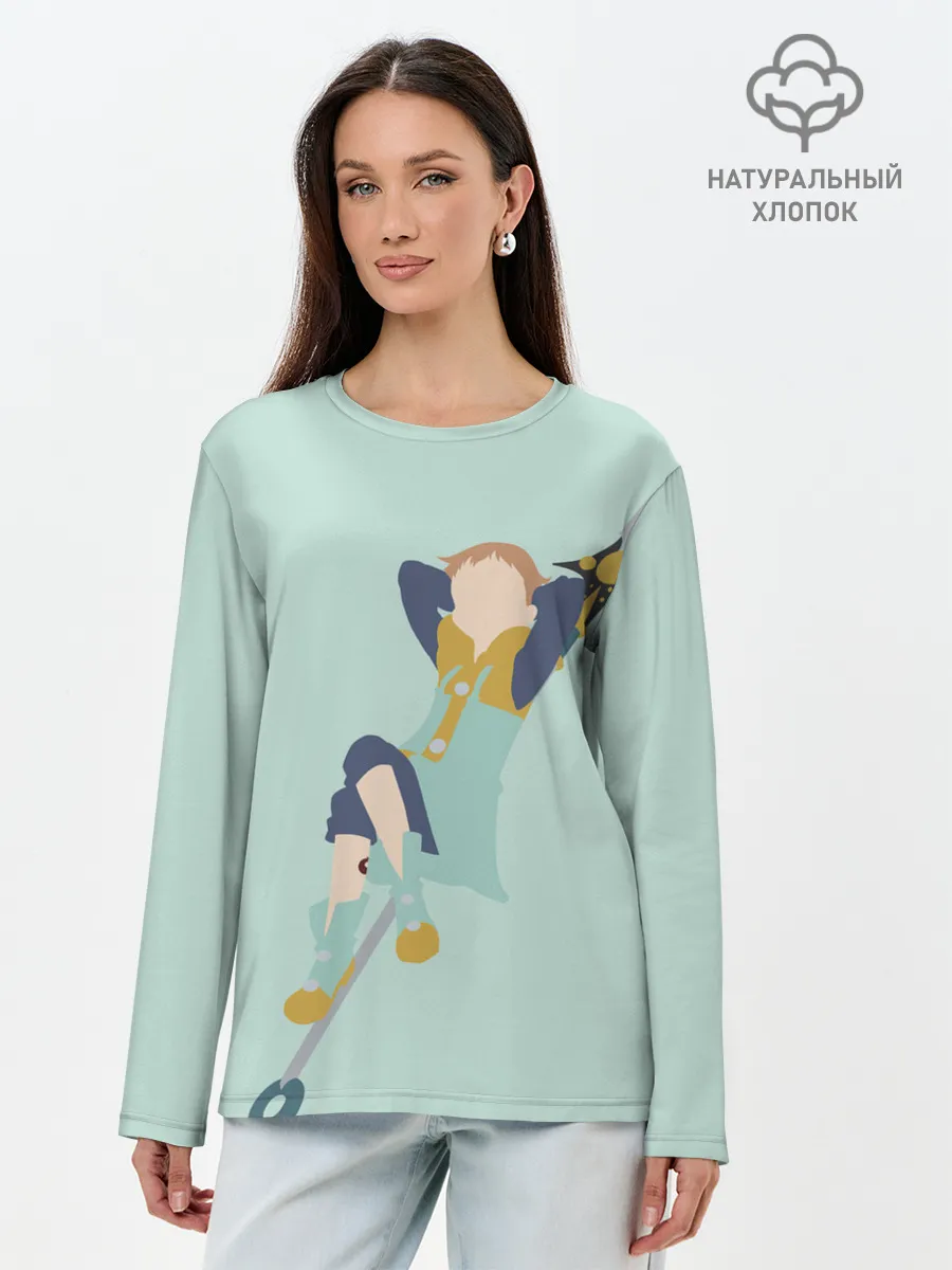 Лонгслив женский. Хлопок / King