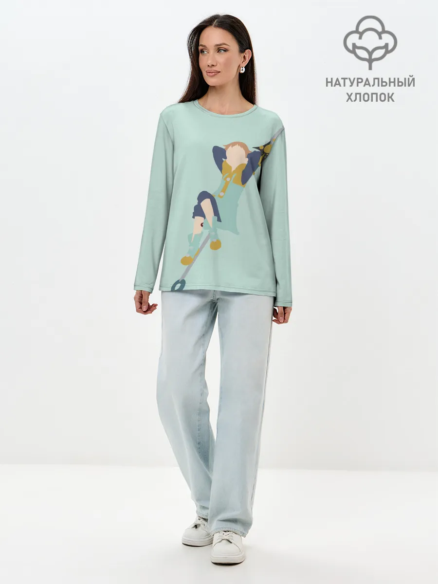 Лонгслив женский. Хлопок / King