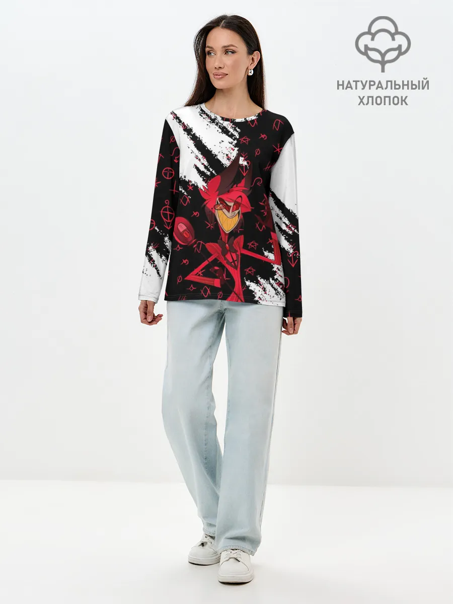 Лонгслив женский. Хлопок / ОТЕЛЬ ХАЗБИН АЛАСТОР