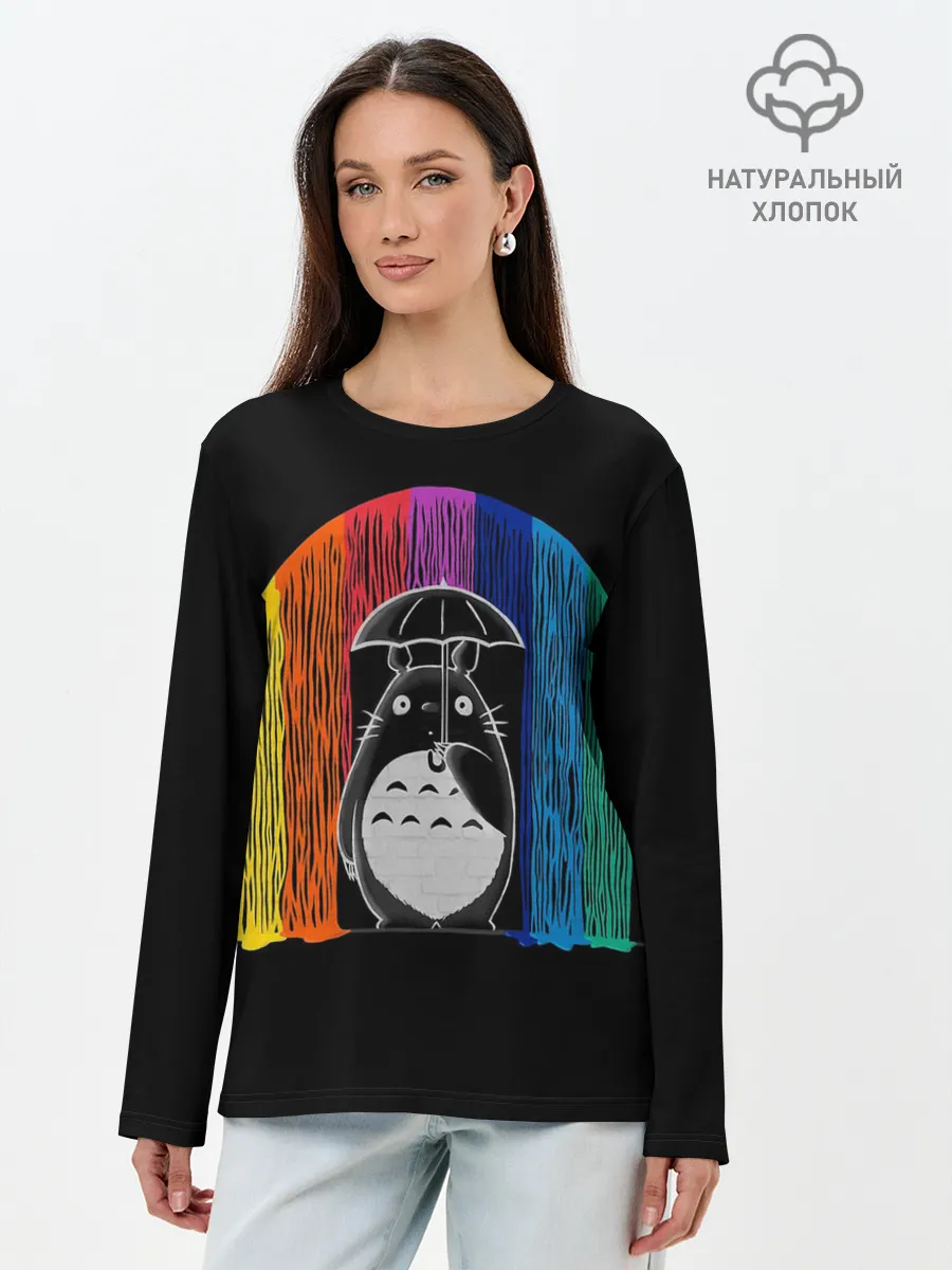 Лонгслив женский. Хлопок / My Neighbor Totoro радужный дождь
