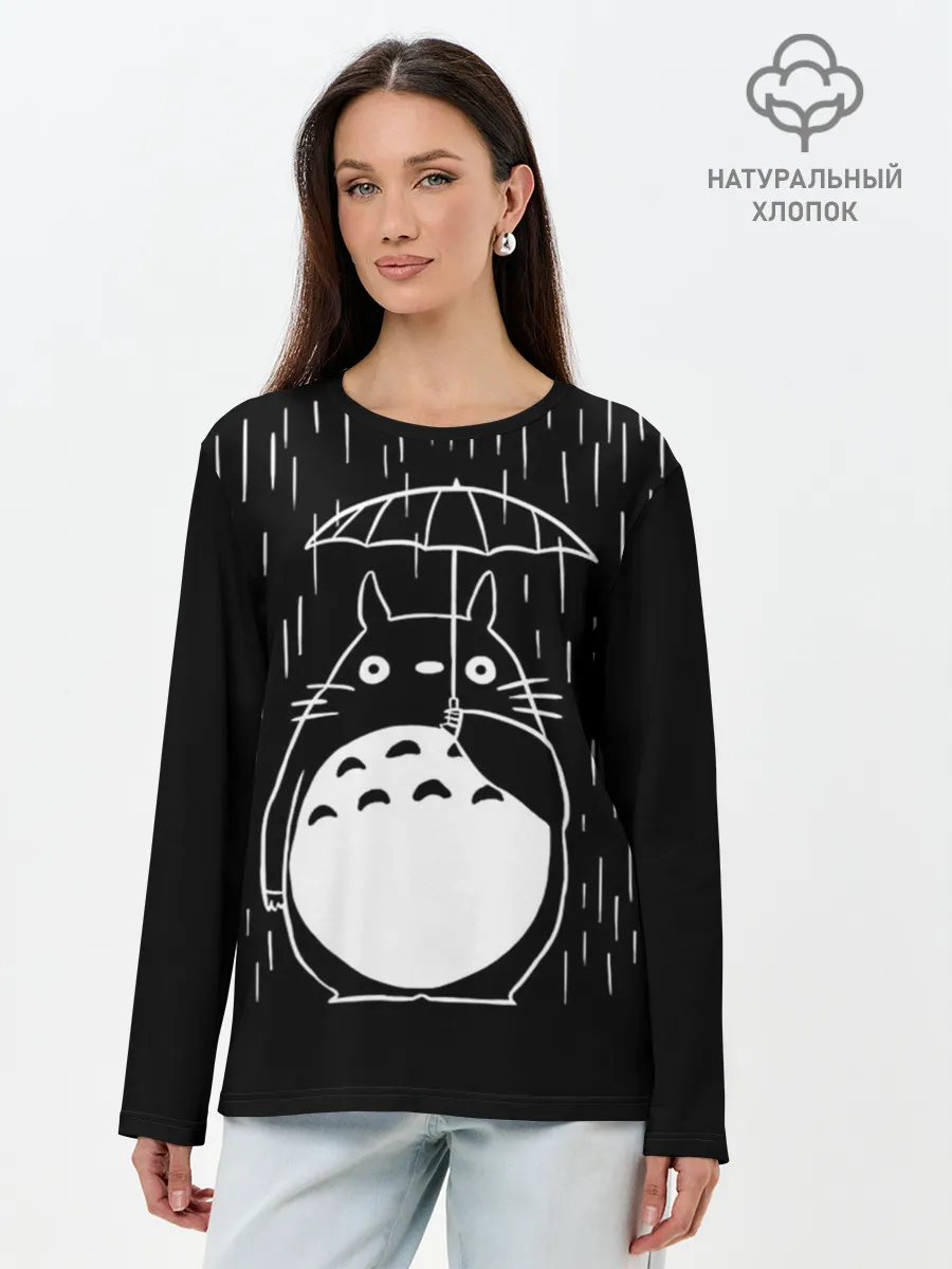 Лонгслив женский. Хлопок / Тоторо прячется от дождя