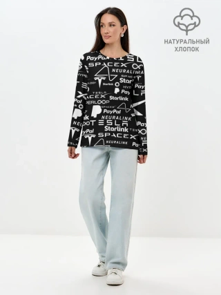 Лонгслив женский. Хлопок / ЛОГОТИПЫ ПРОЕКТОВ ИЛОНА МАСКА.