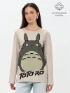Лонгслив женский. Хлопок / Тоторо