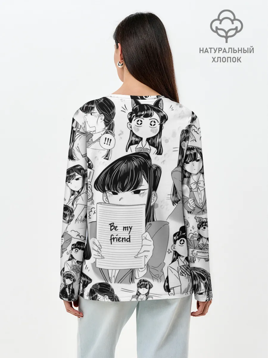 Лонгслив женский. Хлопок / Be my friend