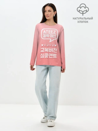 Лонгслив женский. Хлопок / Ateez
