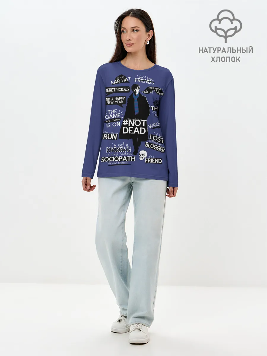 Лонгслив женский. Хлопок / Sherlock not beab