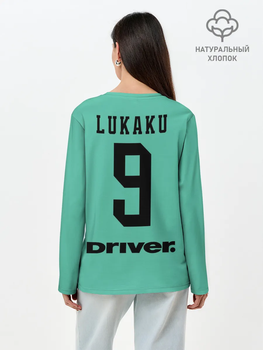 Лонгслив женский. Хлопок / Lukaku away 19-20