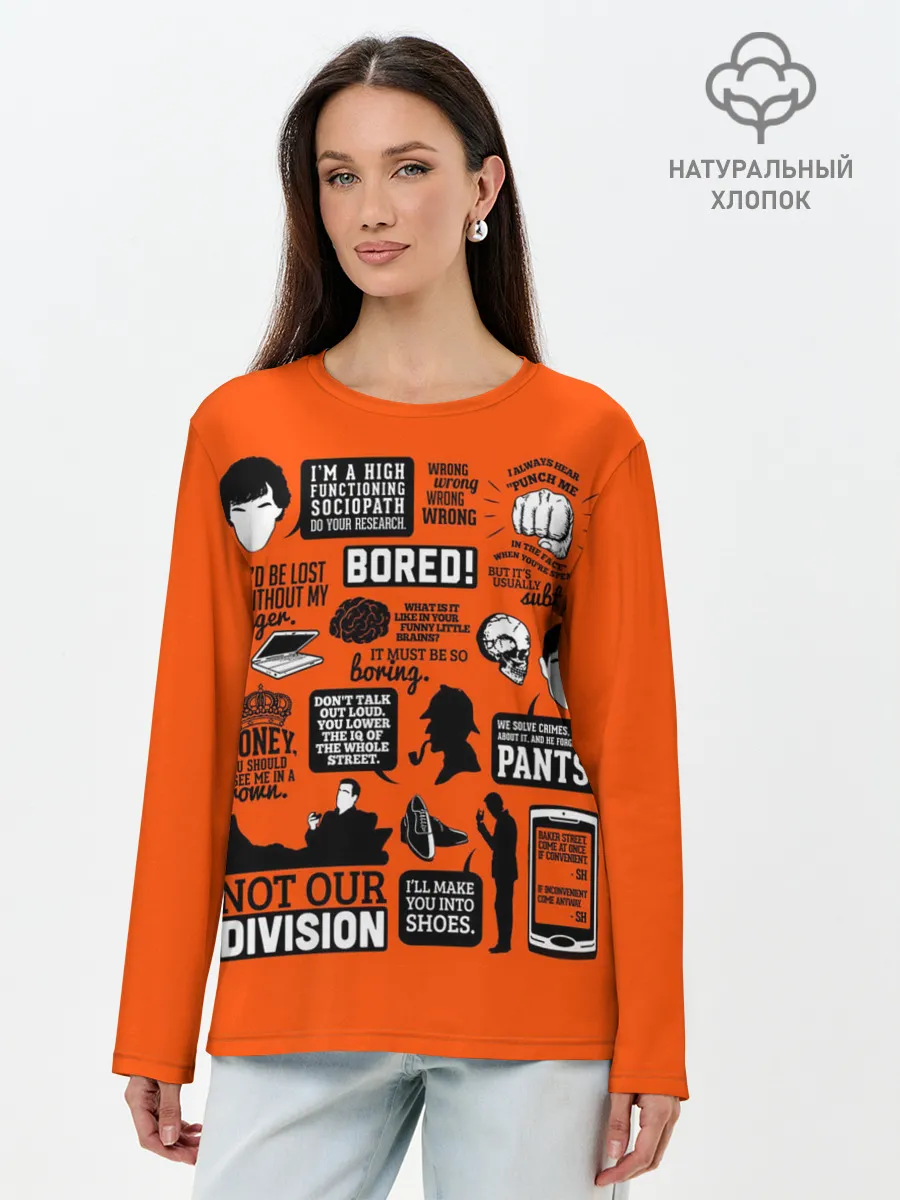 Лонгслив женский. Хлопок / Sherlock