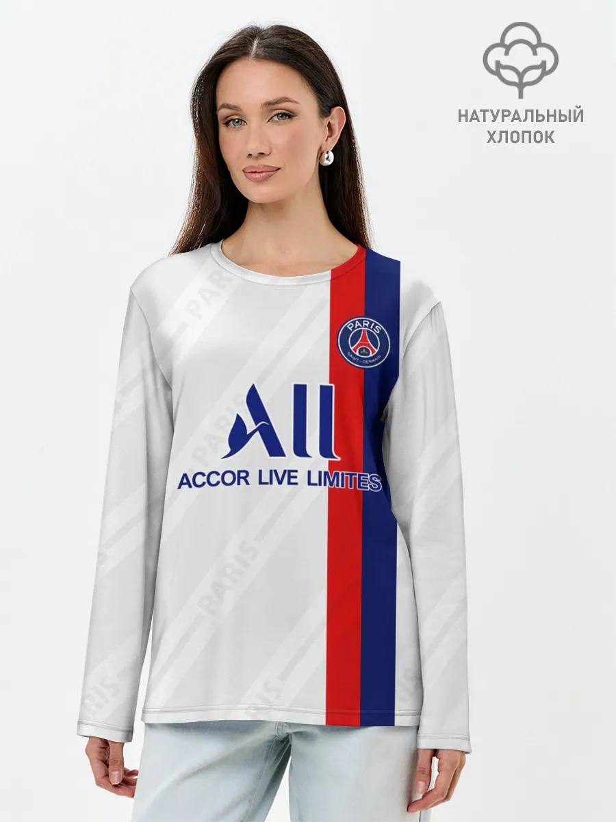 Лонгслив женский. Хлопок / Icardi away 19-20