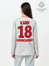 Лонгслив женский. Хлопок / Icardi away 19-20