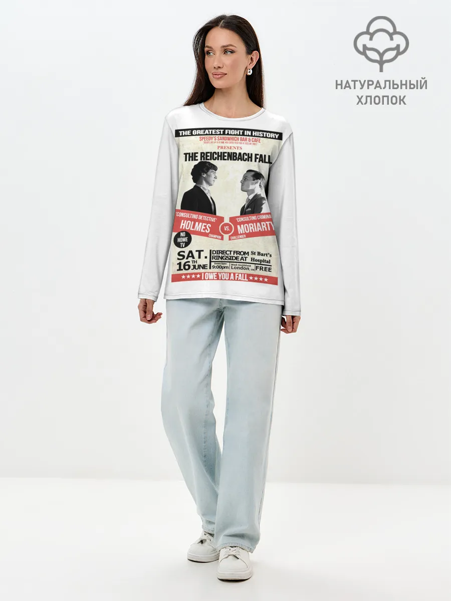 Лонгслив женский. Хлопок / The reichenbach fall