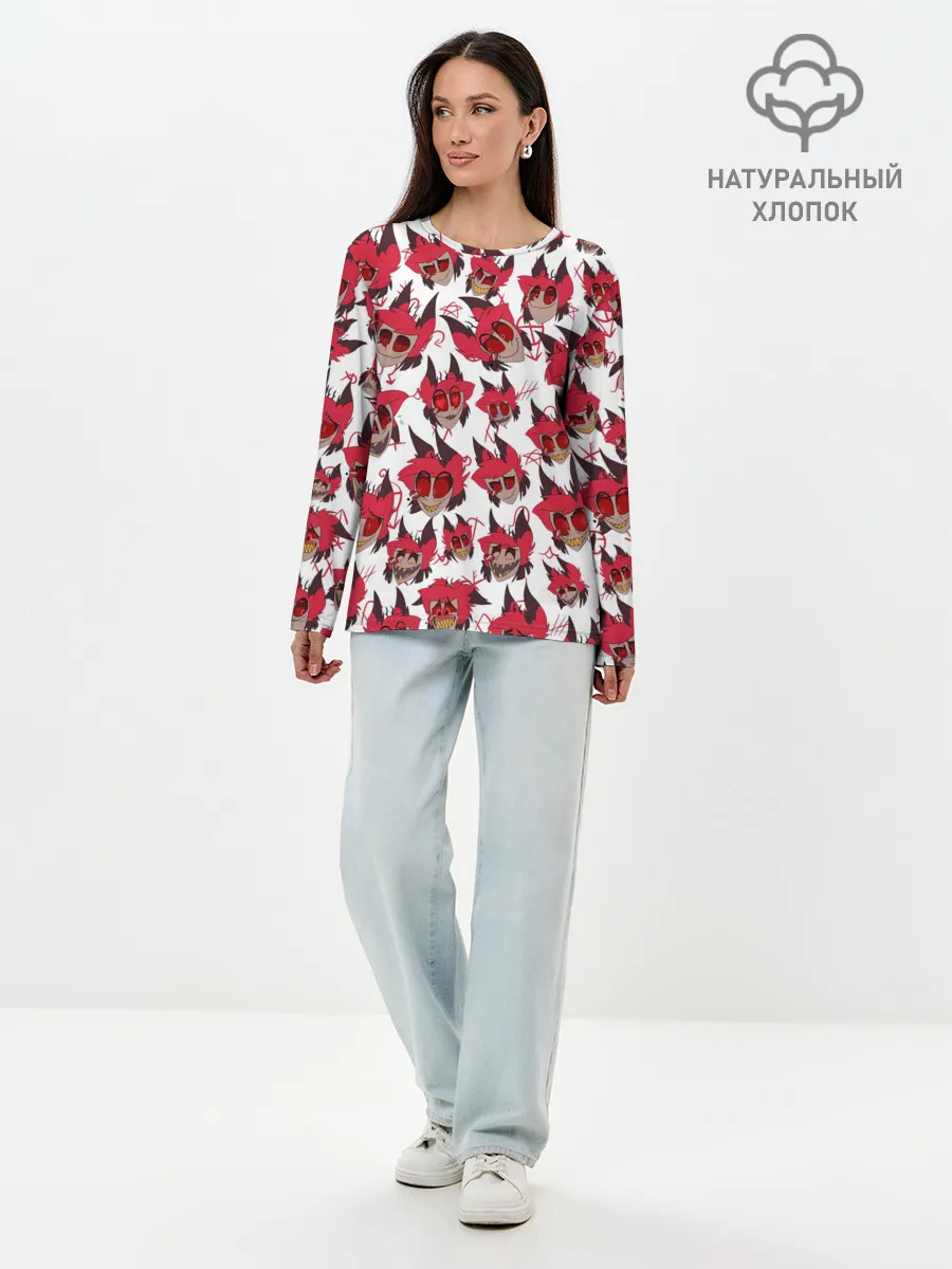 Лонгслив женский. Хлопок / ОТЕЛЬ ХАЗБИН АЛАСТОР