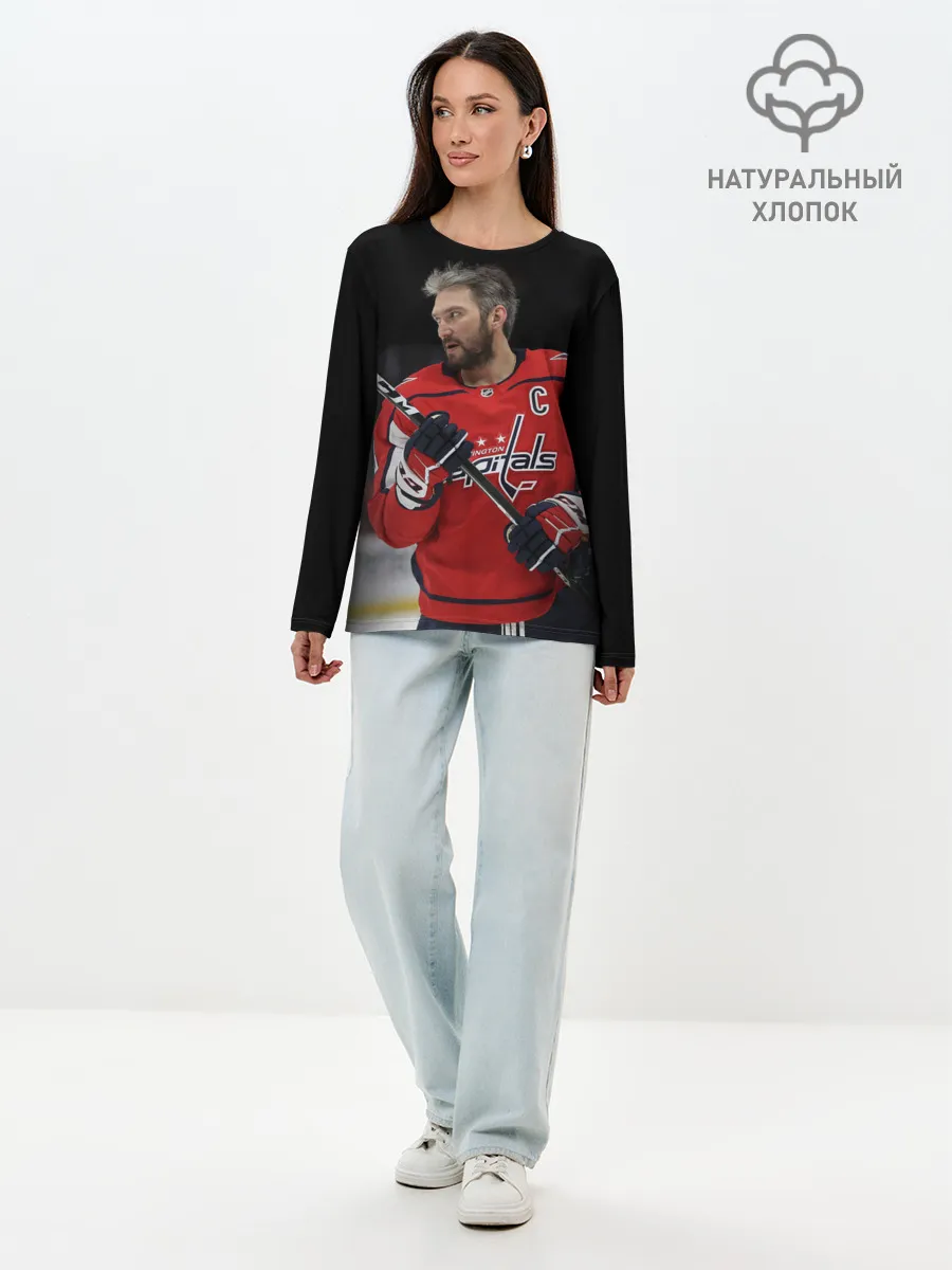 Лонгслив женский. Хлопок / Александр Овечкин